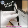 قلم montblanc ستار ووكر