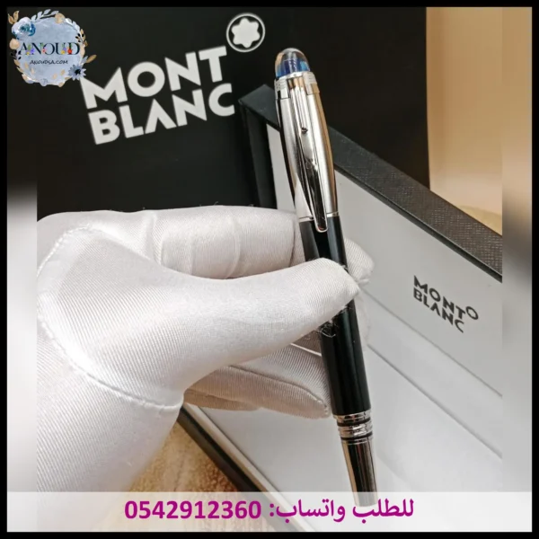 قلم montblanc ستار ووكر