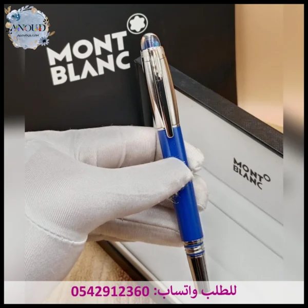 أقلام مونت بلانك أزرق