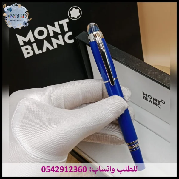 أقلام مونت بلانك أزرق