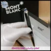 قلم montblanc ستار ووكر