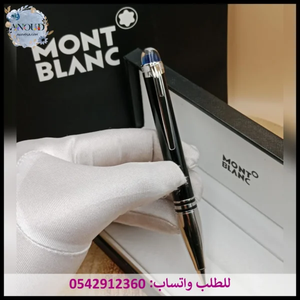 قلم montblanc ستار ووكر