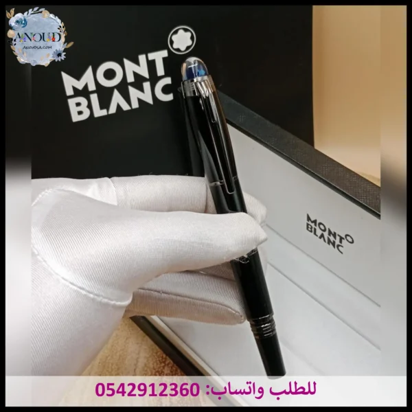 قلم مونت بلانك بلاك
