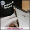 قلم montblanc فضي وذهبي