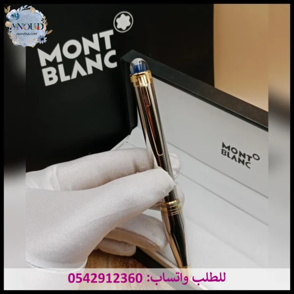 قلم montblanc فضي وذهبي
