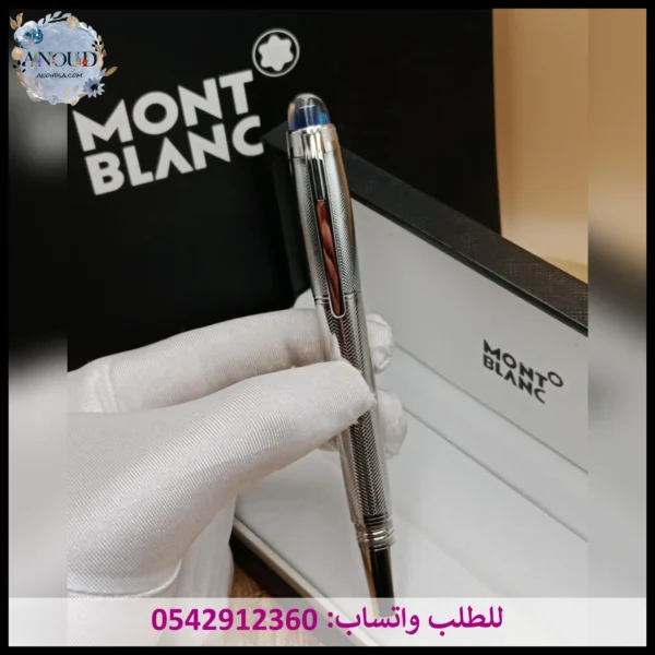 أقلام مونت بلانك فضية