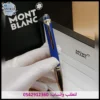 أقلام مونت بلانك أزرق