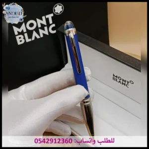 me60 أقلام مونت بلانك رجالي (23) أقلام مونت بلانك أزرق
