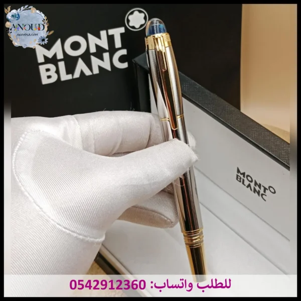 قلم montblanc فضي وذهبي