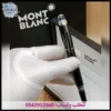 قلم montblanc ستار ووكر