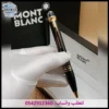 قلم montblanc أسود وذهبي