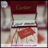 طقم قلم وكبك كارتير