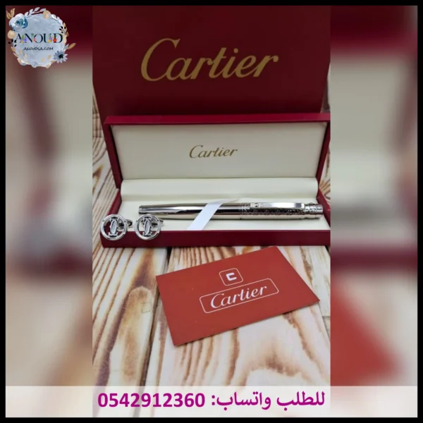 طقم قلم وكبك كارتير