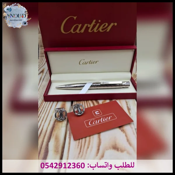 طقم قلم وكبك كارتير