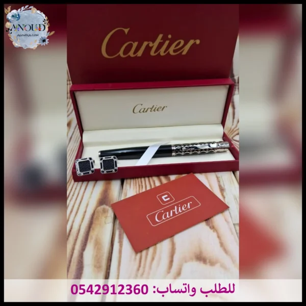قلم وكبك كارتير أسود