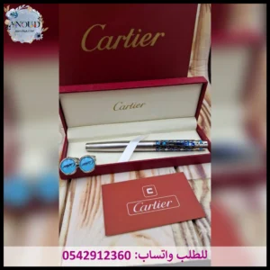 mf15 أقلام و كبكات كارتير (5) قلم وكبك كارتير ازرق