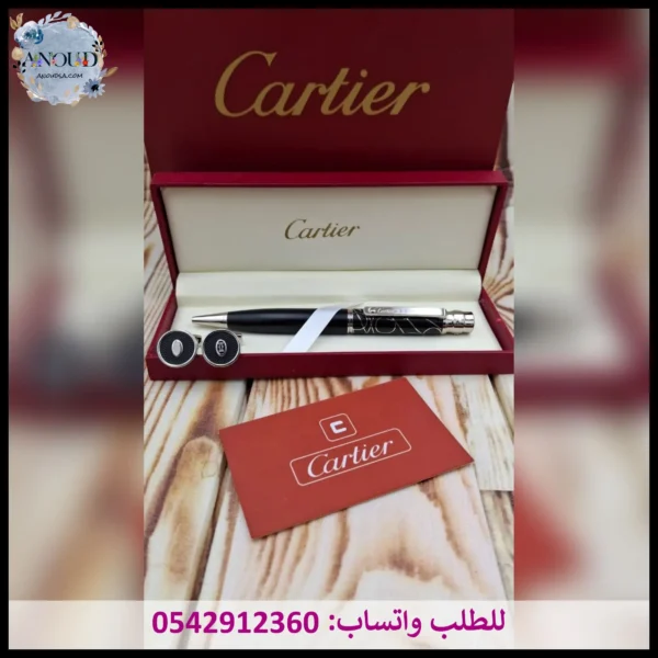 قلم وكبك كارتير أسود