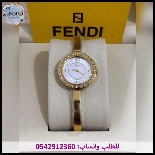 ساعة FENDI نسائية ذهبية