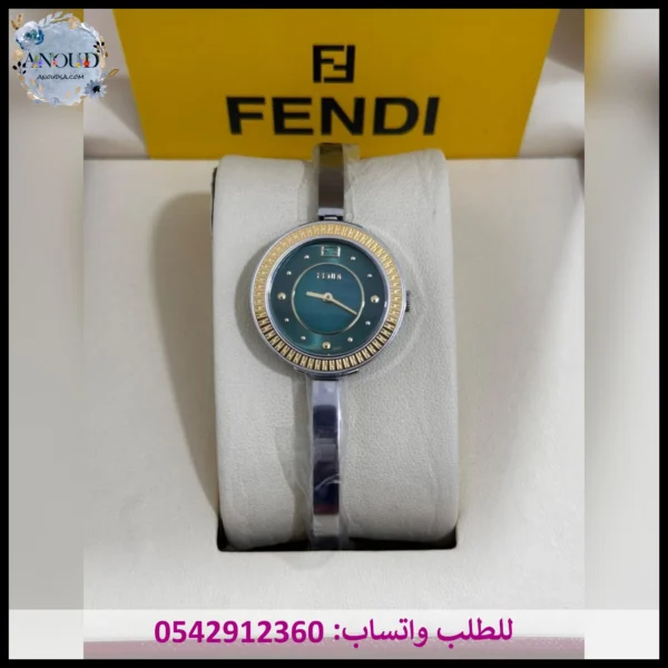 ساعة فندي نسائية خضراء