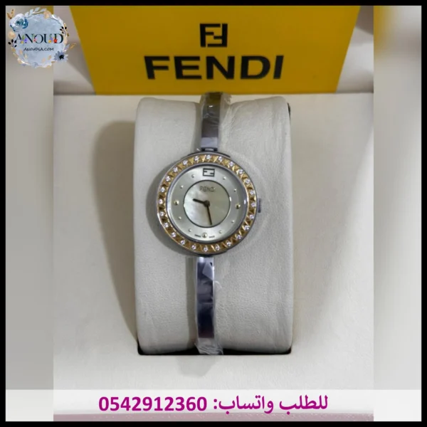 ساعة فندي سوار رفيع