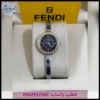 ساعة فندي سير رفيع