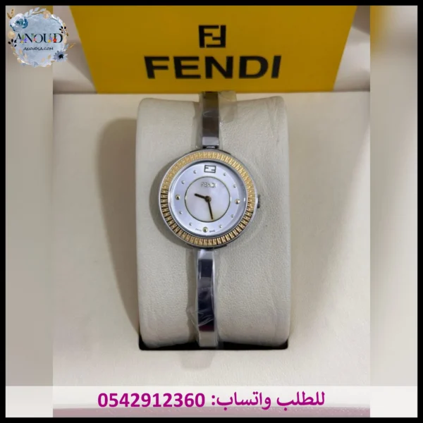 ساعة فندي سوار رفيع