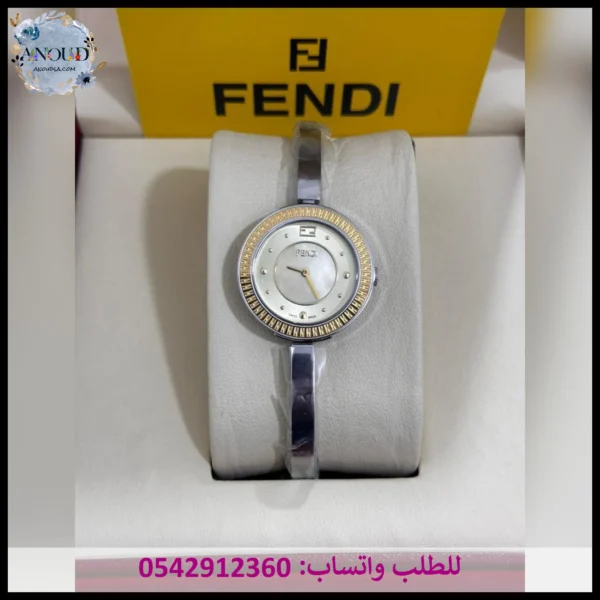 ساعة فندي سوار رفيع