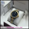 ساعات فرزاتشي ذهبي وفضي