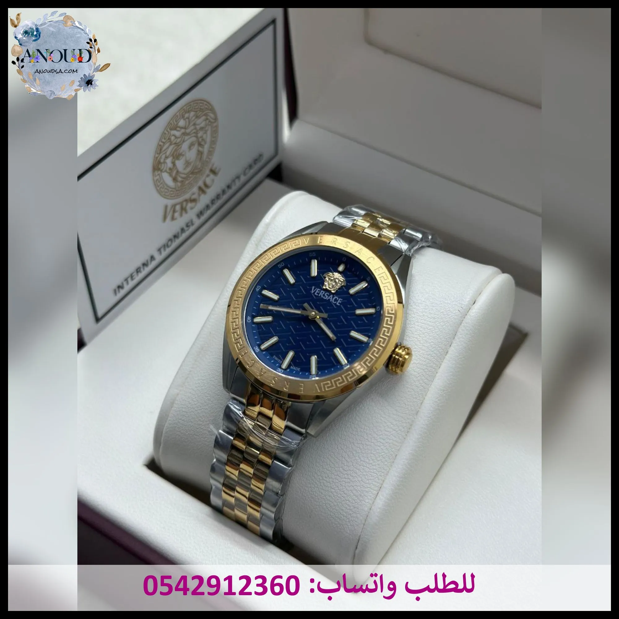 ساعات فرزاتشي ذهبي وفضي نسائية مينا أزرق / أخضر / أسود