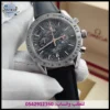 ساعة اوميغا سبيدماستر