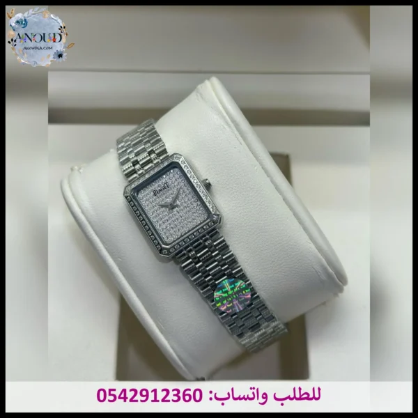 ساعة ادمر مربعة فضية