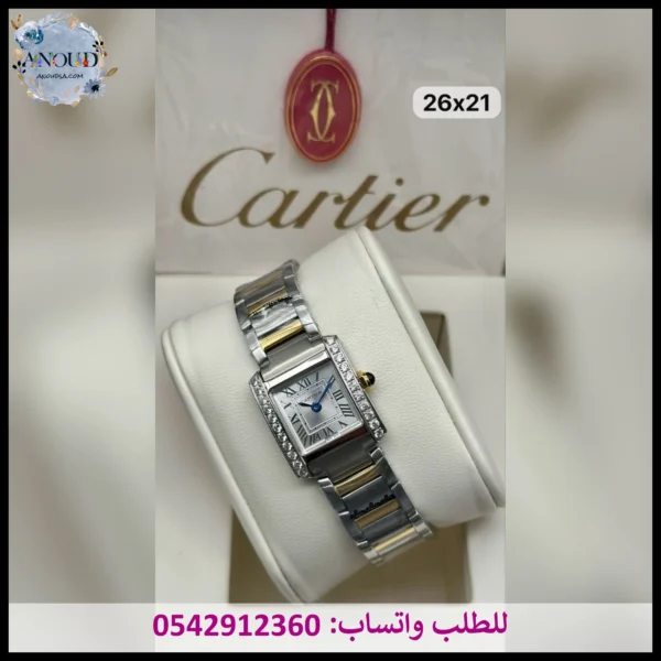 ساعات كارتير تانك فرانسيز