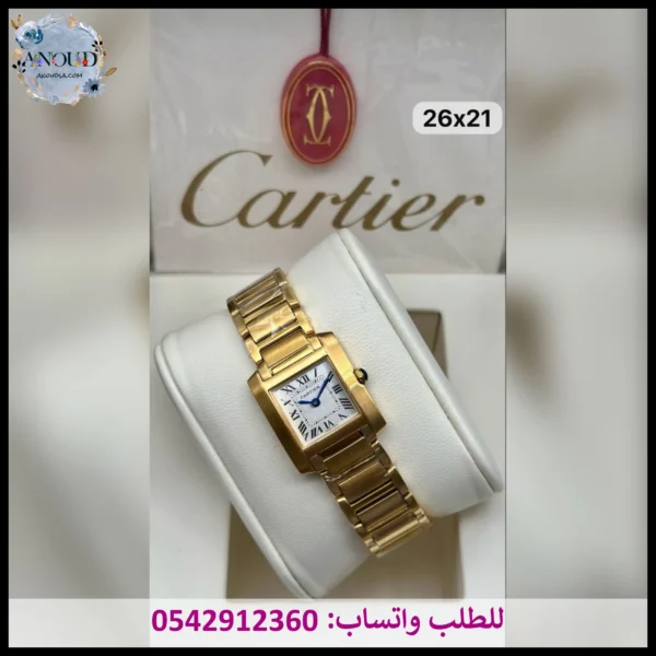 ساعة كارتير تانك فرانسيز