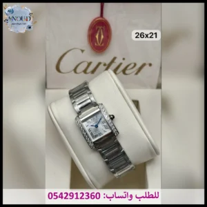 ساعة كارتير تانك فضية