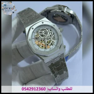 ساعة اوديمار بيغيه رجالي