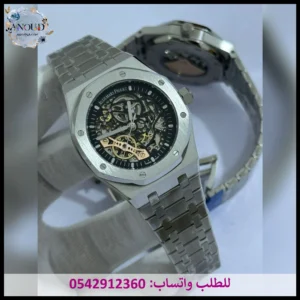 ساعات ادمر رويال اوك