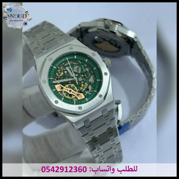 ساعة ادمر رجالي اتوماتيك