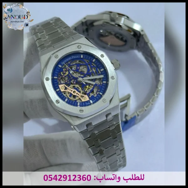 ساعات ادمر رجالي أزرق