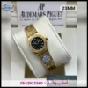 ساعة أوديمار بيغيه رويال