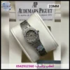 ساعة ادمر فضي بالكامل