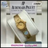 ساعة رويال أوك نسائية