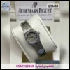 ساعة ادمر فضي بالكامل