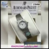 ساعة ادمر بياجيه فضي