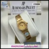 ساعة رويال أوك نسائية